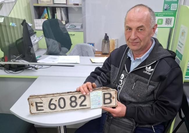 На Рівненщині чоловік зняв з обліку авто, яким користувався 38 …
