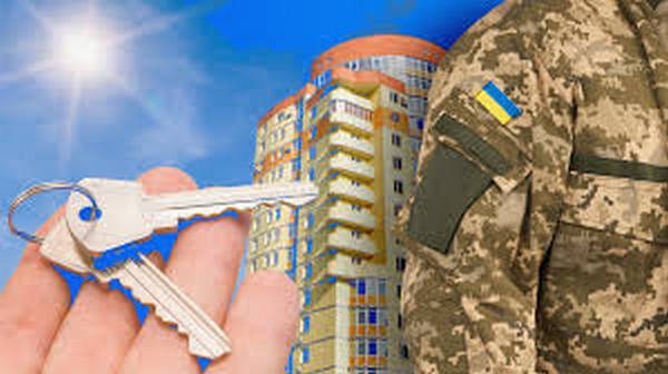 На Старосинявщині 5-родин переселенців-військовослужбовців отримали житлові ваучери