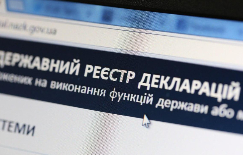 На Сумщині експосадовець сервісного центру постав перед судом за недостовірне …