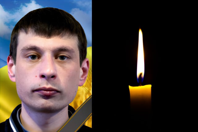На Сумщині загинув мешканець Кривого Рогу Денис Майман