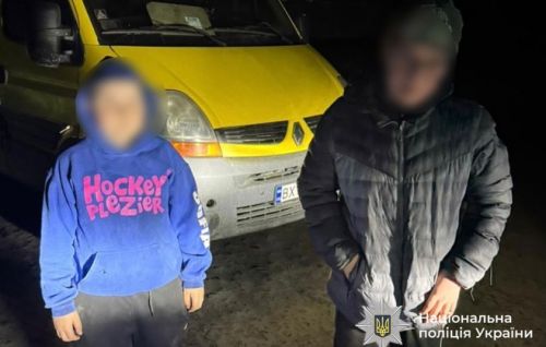 На Тернопільщині вночі загубилися двоє неповнолітніх хлопців (фото)