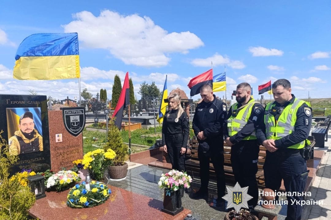 На Тернопільщині вшанували Героя України Даніїла Сафонова