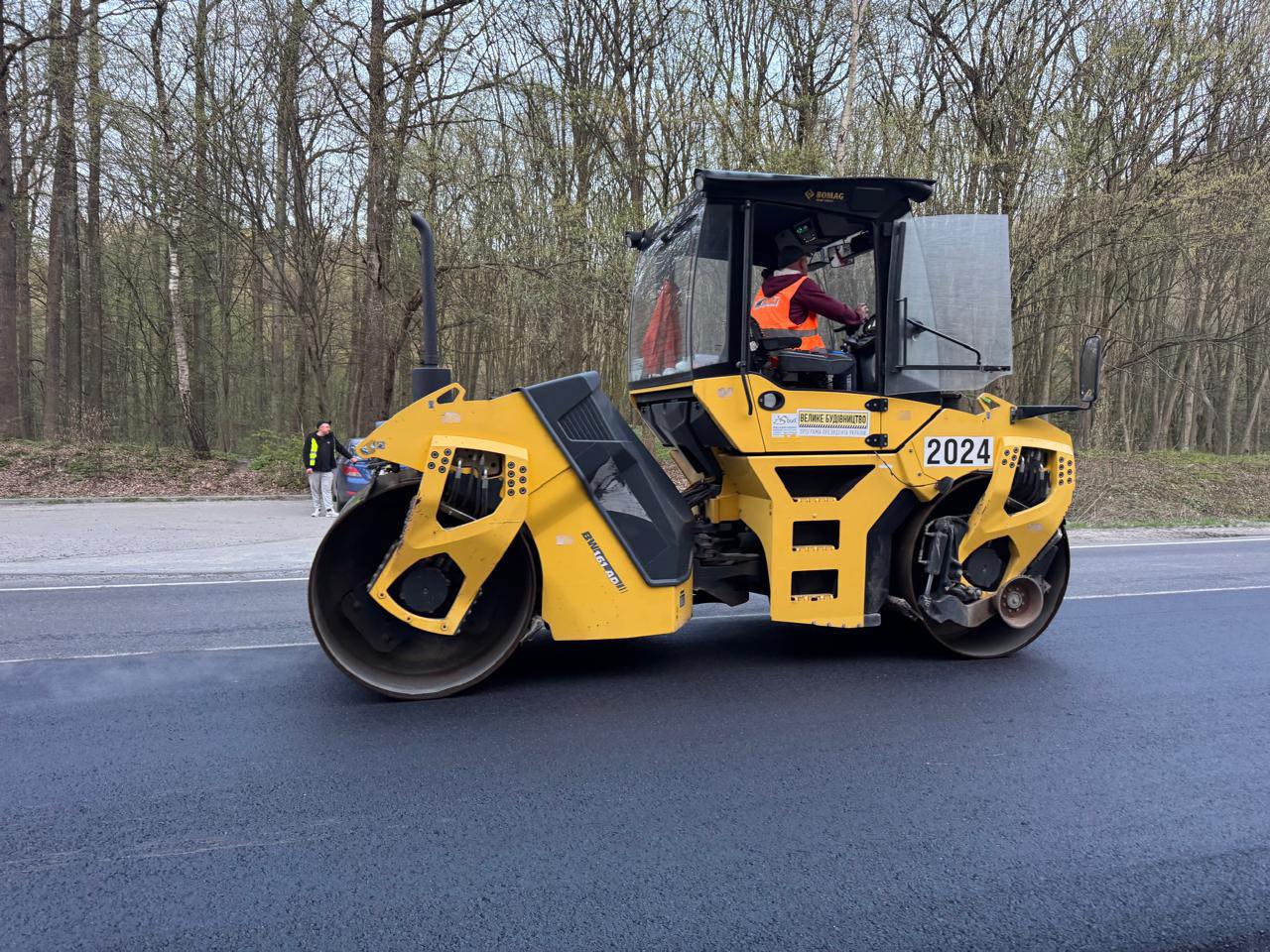 На Тернопільщині ремонтують ключові автошляхи: де тривають роботи