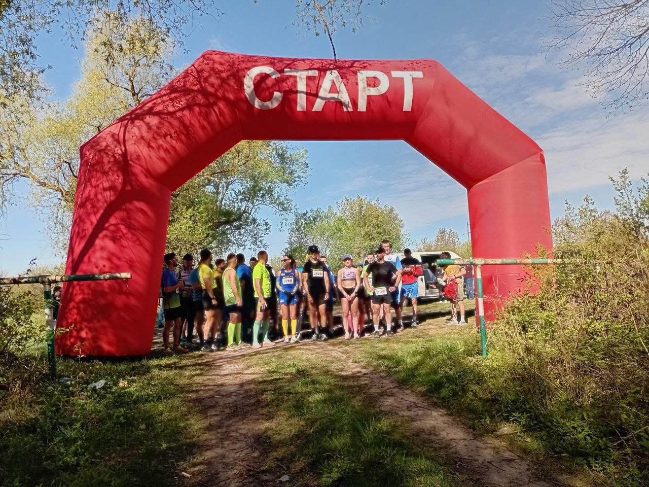 На Франківщині відбувся трейловий забіг “Слідами Галицької трансверсальної залізниці”