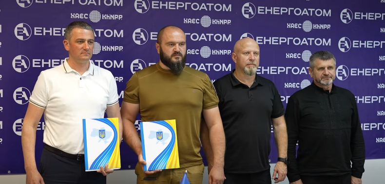 На ХАЕС підписано Меморандум з підготовки населення до національного спротиву