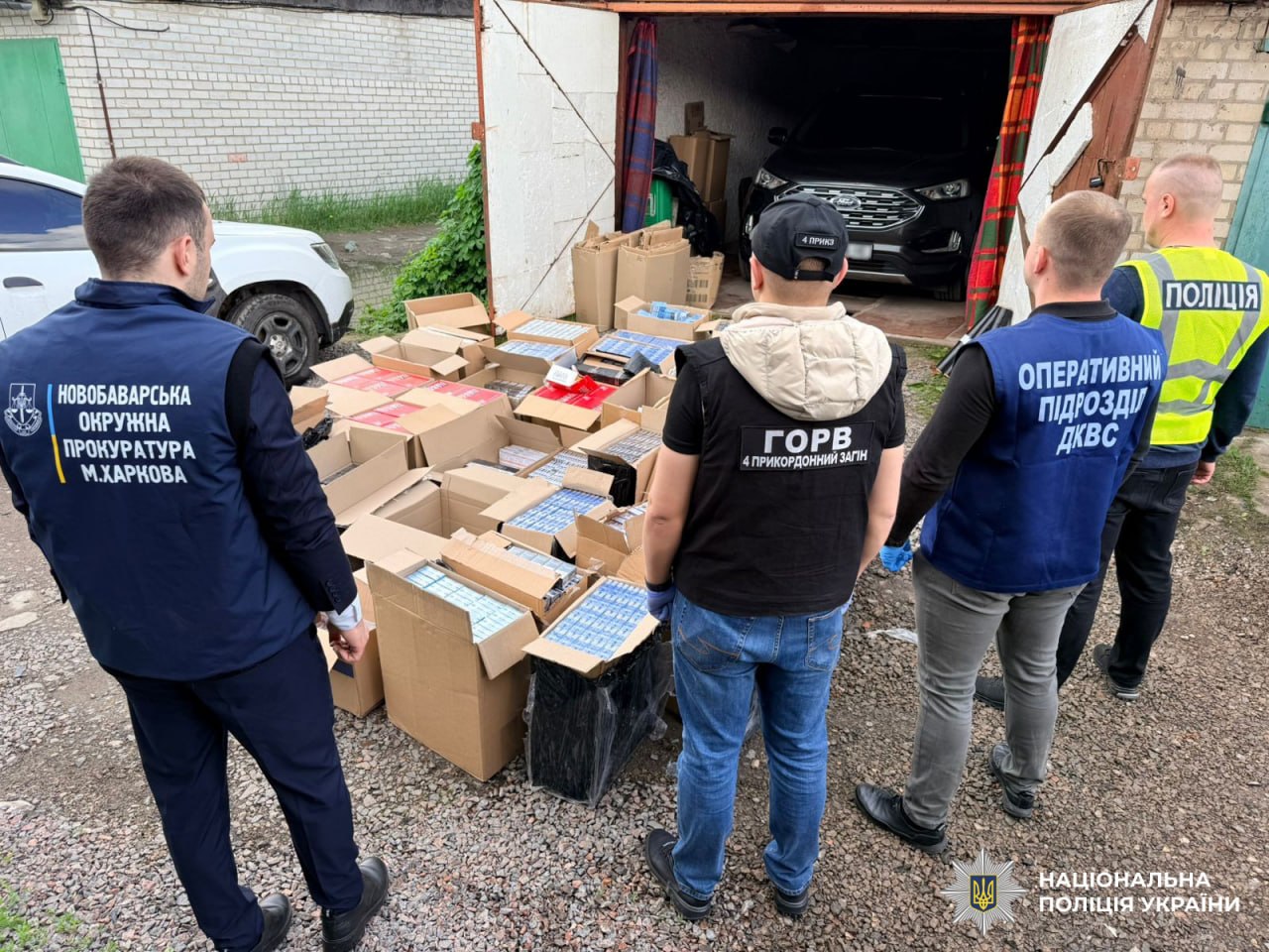 На Харківщині викрили масштабну схему нелегального тютюнового бізнесу