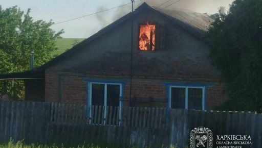 На Харківщині внаслідок обстрілів одна людина загинула, ще одна – …