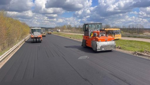 Ремонт доріг на Харківщині: що вже зробили на трасах М-03 …