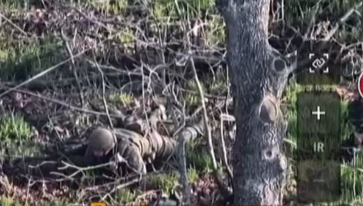 На Харківщині військові ліквідували FPV-дроном окупанта, який прикинувся мертвим