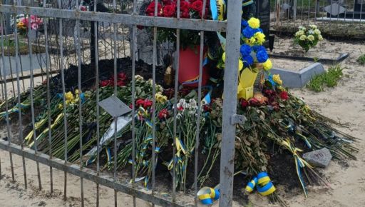 На Харківщині жінка підпалила могилу військового на кладовищі