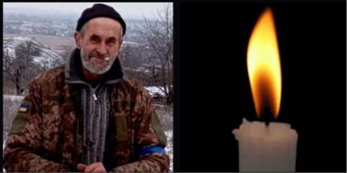 На Харківщині загинув Герой з Волині Андрій Верес