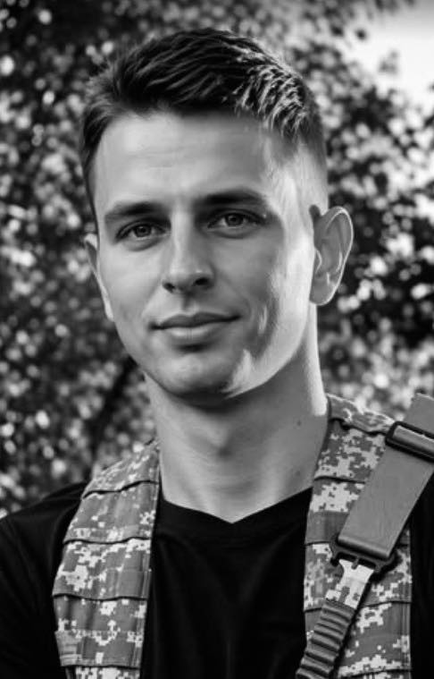 На Харківщині загинув командир роти дронів ЗСУ Іван Кацюк