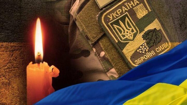 На Харківщині загинув прикарпатець Денис Маковійчук (ФОТО)
