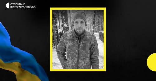 На Харківщині загинув стрілець Ігор Гордий з Отинійської громади