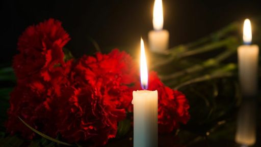 На щиті повернувся воїн із Харківщини, який загинув від удару …