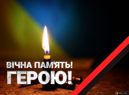 На Харківщині загинув 30-річний перукар із Хоростківської громади Іван Попович …