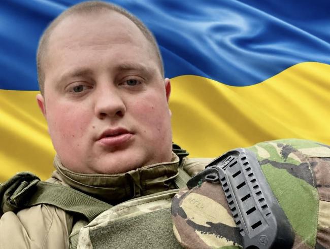 На Харківщині загинув 32-річний майор із Рівненщини
