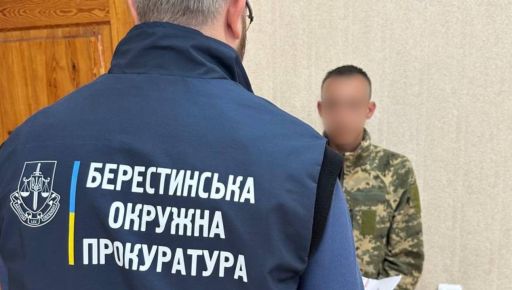 На Харківщині затримали двох молодиків за напад і викрадення транспорту
