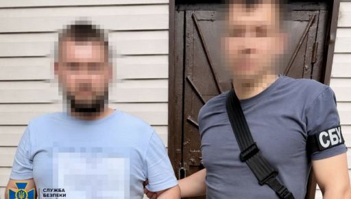 СБУ затримала в Харкові колаборанта, який працював на окупаційну адміністрацію …