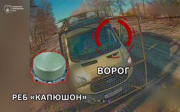 На Харківщині знищено шість машин з окупантами