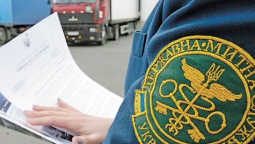Із початку року Харківська митниця зафіксувала десятки порушень на 1,8 …