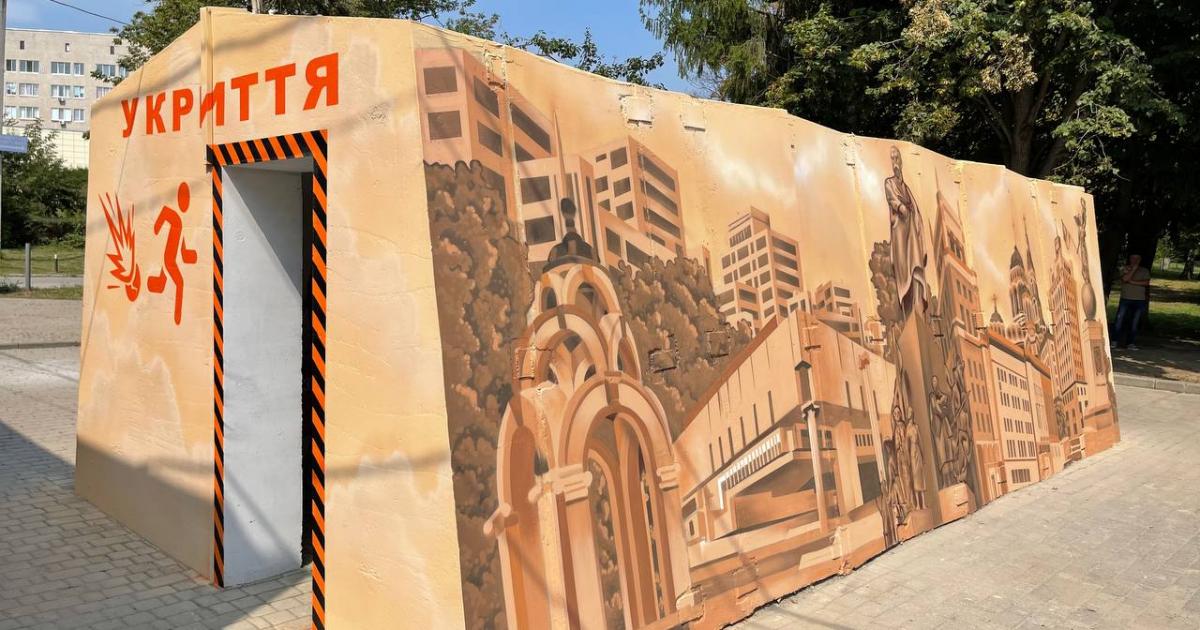 Модульне укриття врятувало життя провідниці на Харківщині