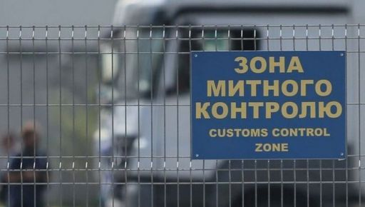Стало відомо, що Харківщина найбільше експортувала за кордон від початку …