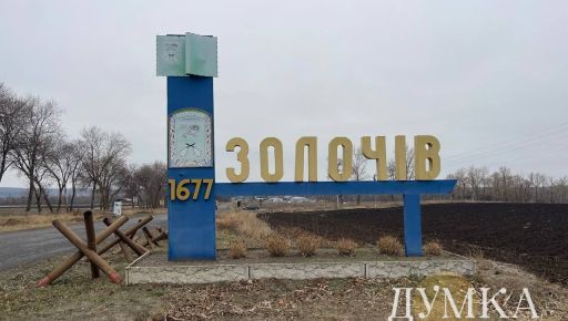 На Харківщині окупанти обстріляли цивільний автомобіль, постраждали двоє людей – …