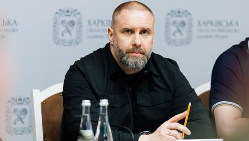 На Харківщині посилюють евакуаційні заходи через загрозу обстрілів – ОВА