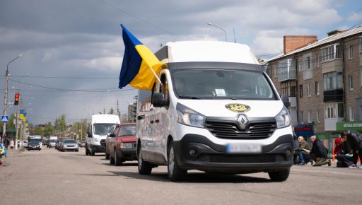 На Харківщині провели в останню путь військового, який загинув на …