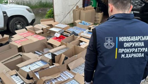 На Харківщині провели масштабну операцію щодо нелегального тютюнового бізнесу, вилучено …