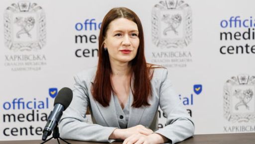 На Харківщині спрощують доступ громадян до архівних документів і соціальних …
