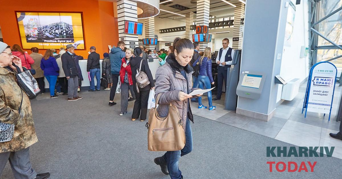 У Харківській області стало більше ЦНАПів