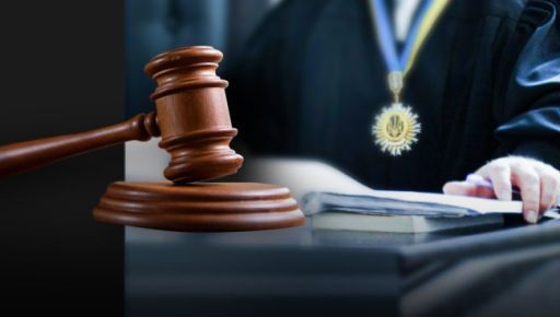 Керував окупаційною владою і втік до рф: на Харківщині судитимуть …