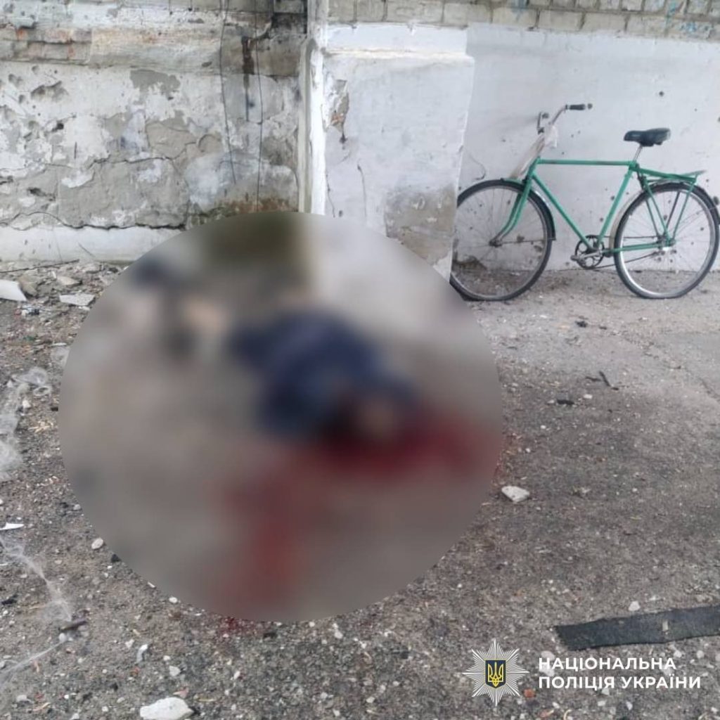 На Харківщині FPV‑дрон спричинив смерть цивільного чоловіка