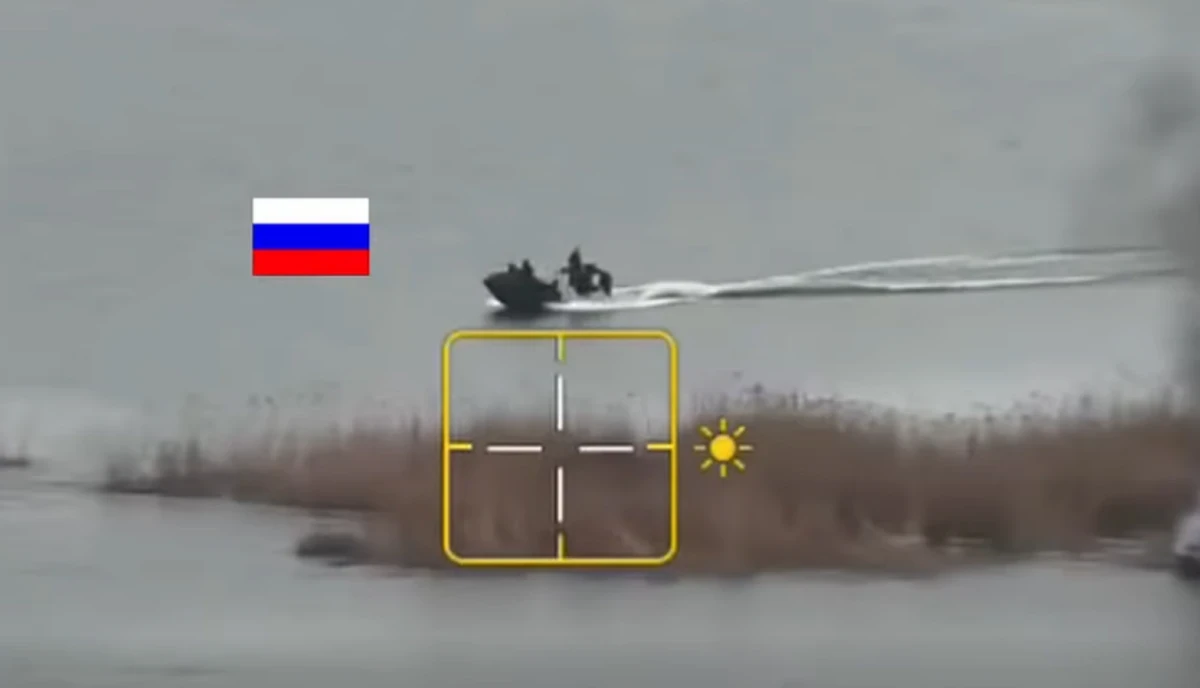 На Херсонщині війська РФ атакували в напрямку моста та острову