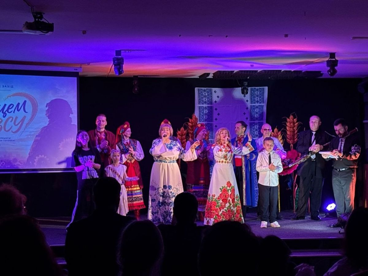 На Херсонщині провели благодійний захід “Серцем з ЗСУ” (ФОТО)