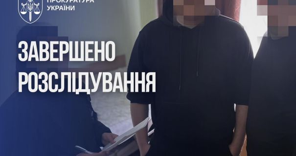 На Херсонщині судитимуть підрядника, який вкрав 6,5 млн грн на …