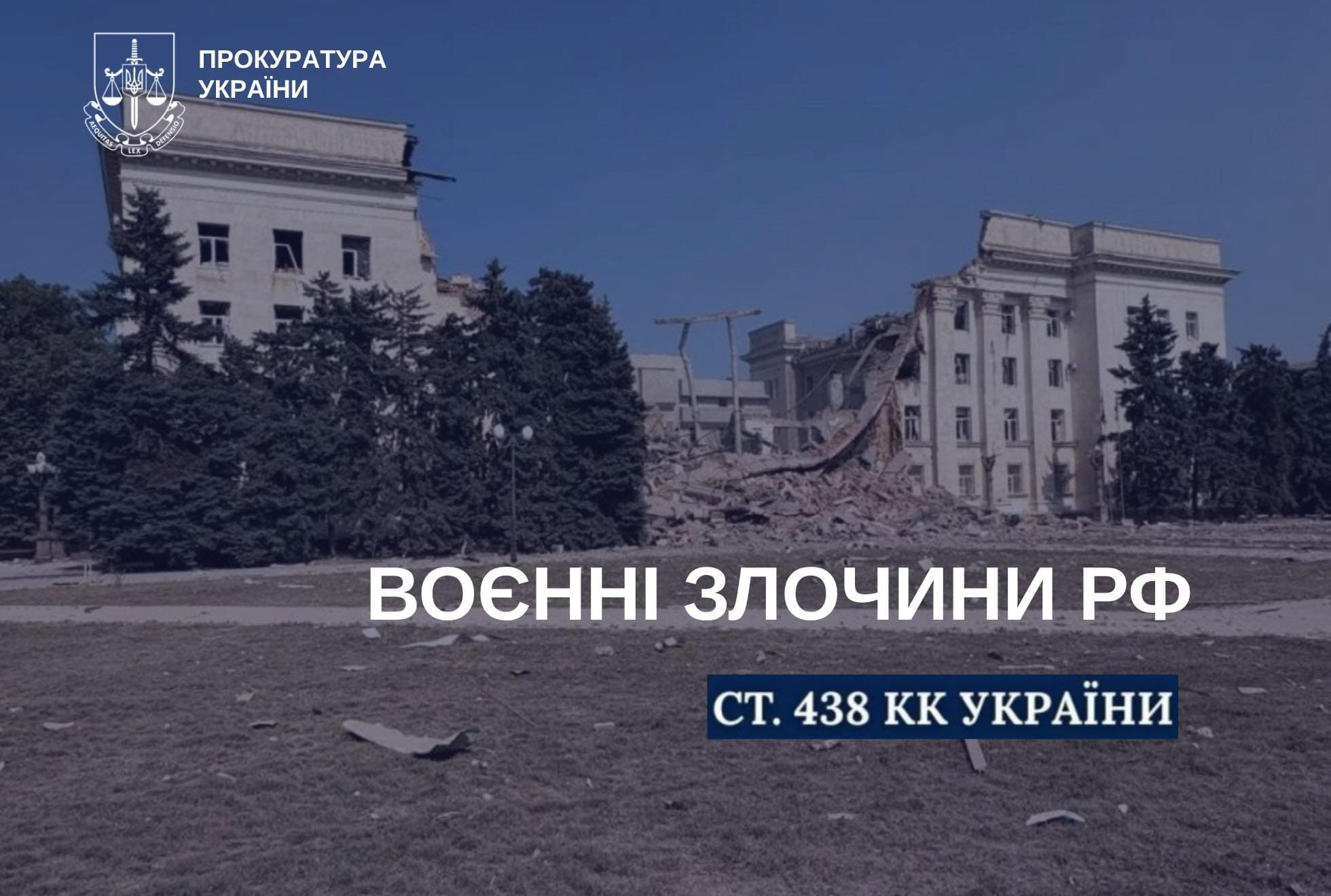 На Херсонщині через обстріли окупантів загинула людина, ще п’ять – …