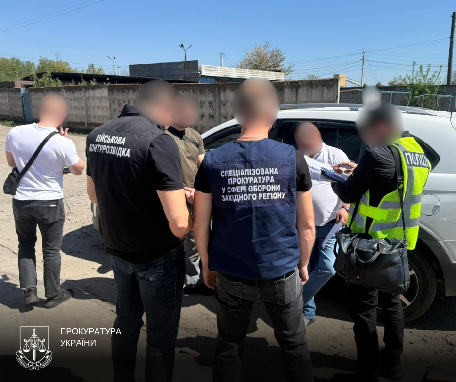 На Хмельниччині викрили дві схеми переведення військовослужбовців до тилових підрозділів