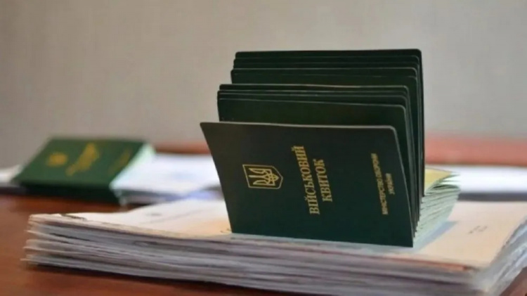 На Хмельниччині побільшало критично важливих підприємств із правом бронювання працівників