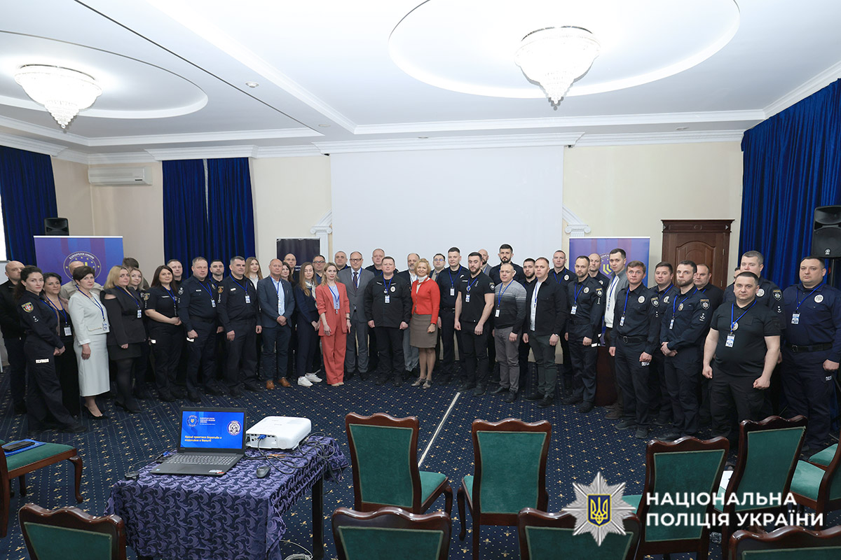 На Хмельниччині провели всеукраїнський семінар з питань доброчесності в підрозділах …