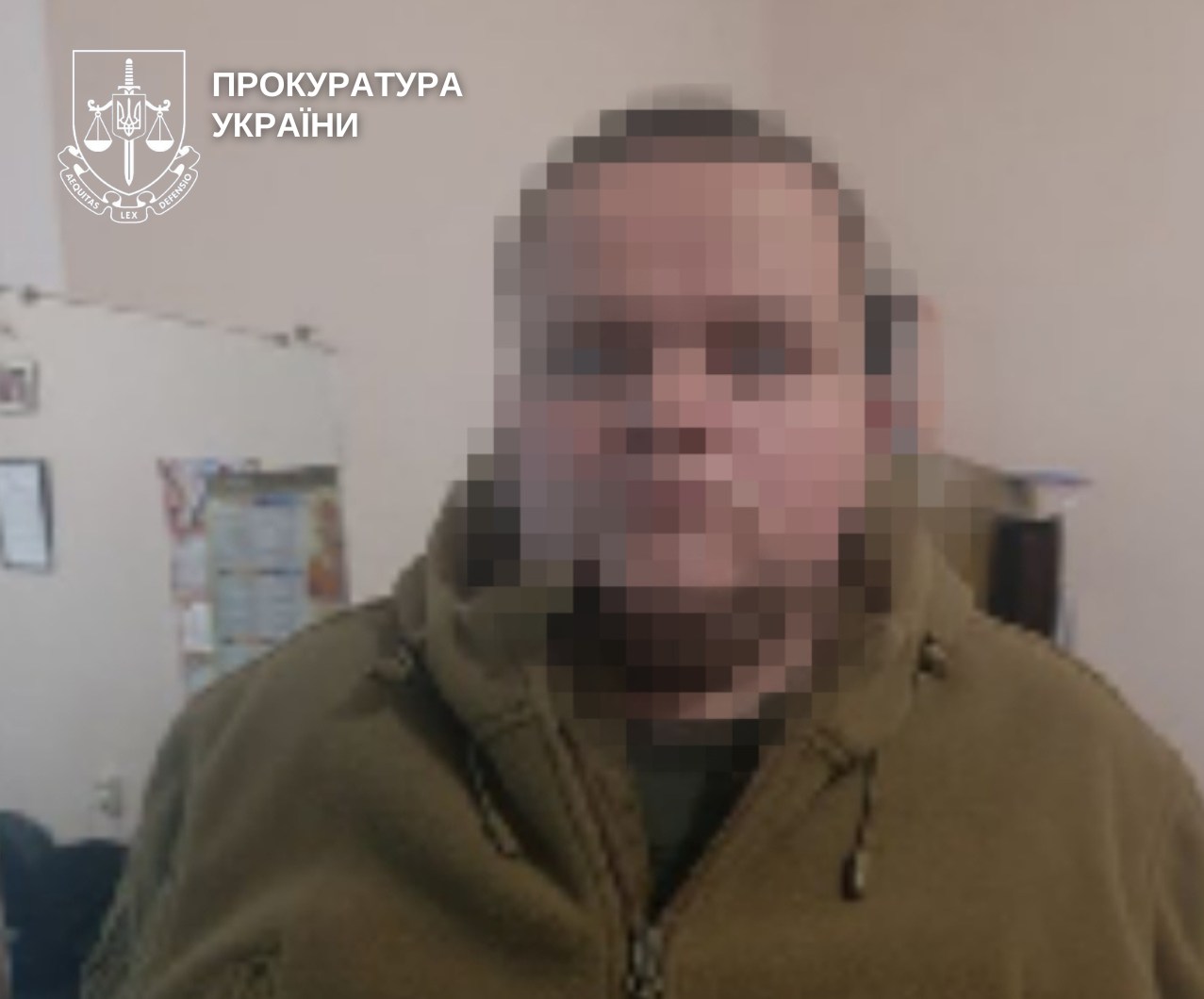 На Хмельниччині судили шахрая, який ошукав матір безвісти зниклого захисника
