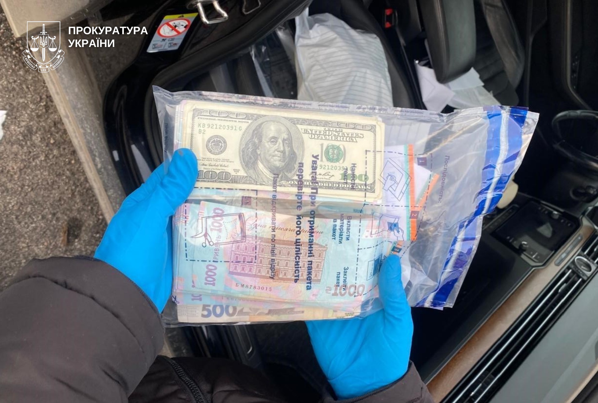 На Хмельниччині судитимуть посадовця держпідприємства за хабар у 600 тисяч …