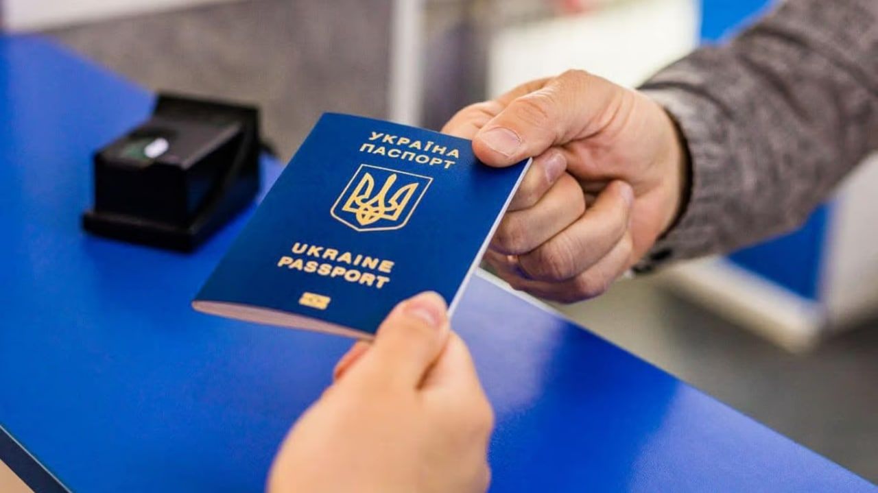 На Хмельниччині у квітні зріс попит на оформлення біометричних паспортів