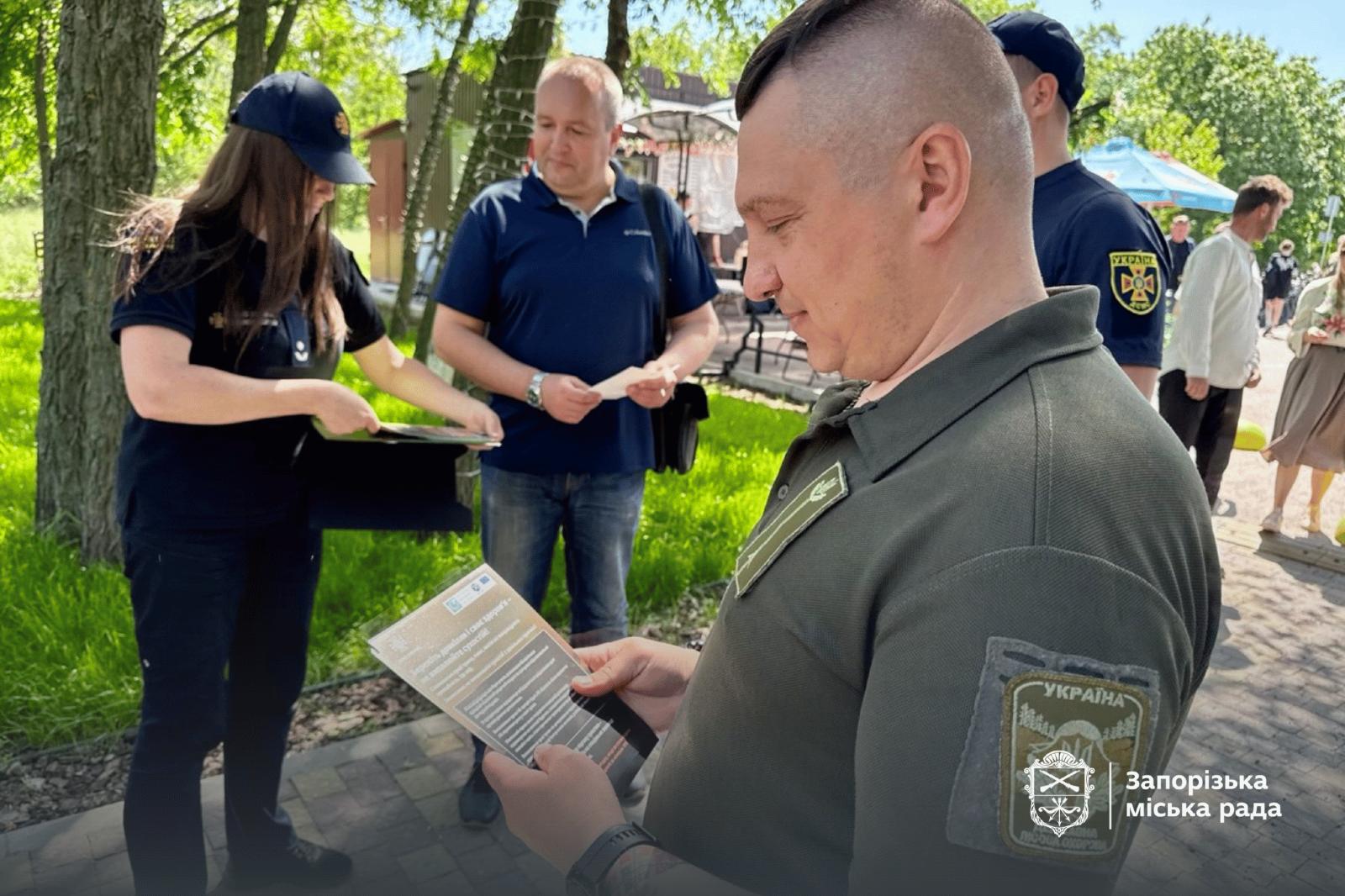 На Хортиці нагадали правила безпеки