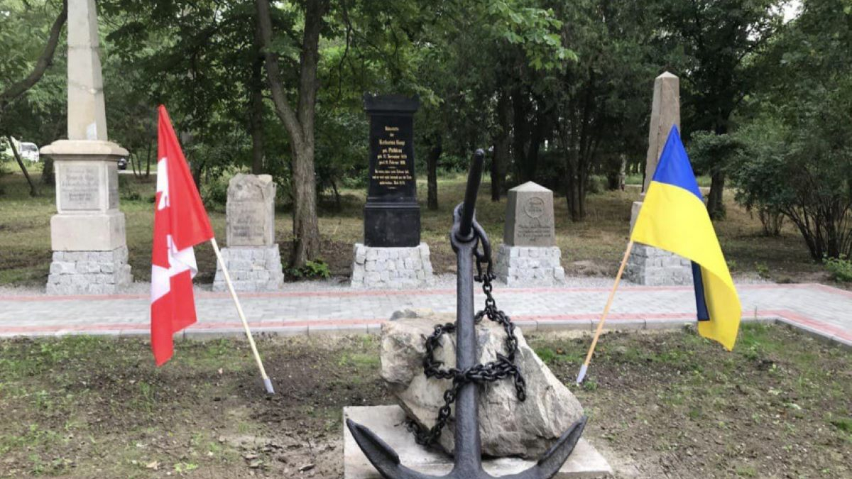 На Хортиці проведуть екскурсію про історію менонітських колоній - як …