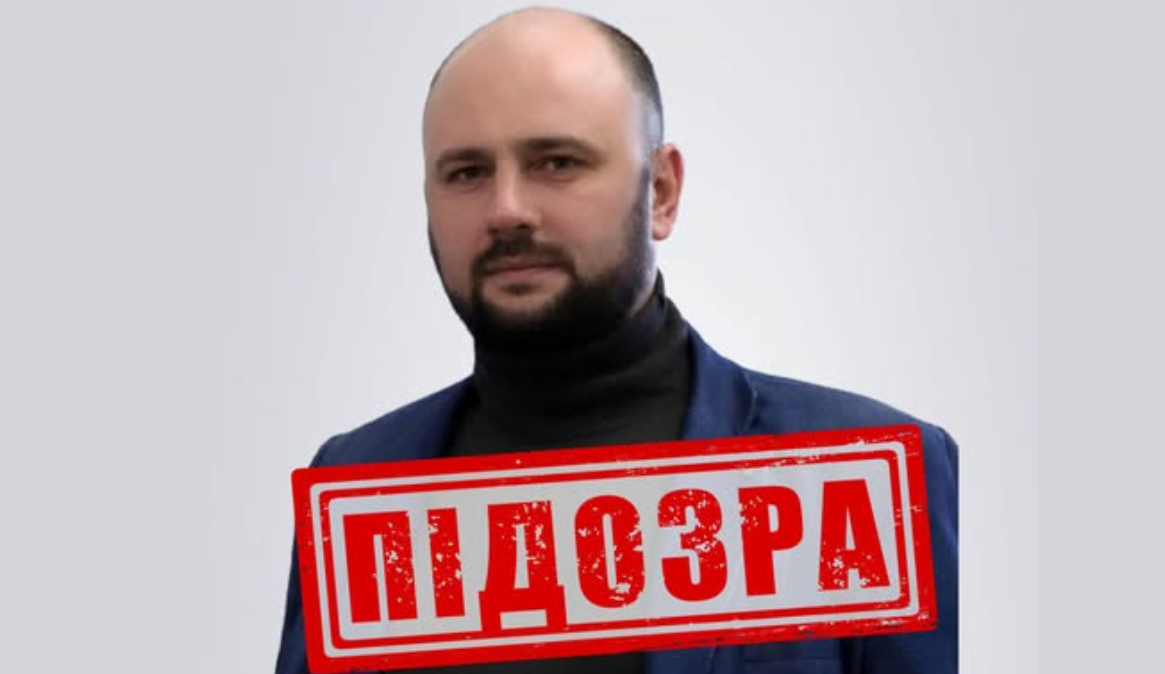 На Черкащині СБУ повідомила про підозру чоловіку, який друкував тисячні …