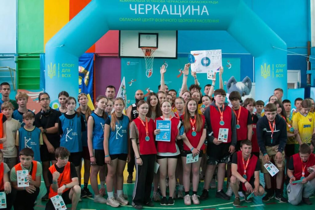 На Черкащині відбувся IV обласний етап всеукраїнських шкільних ліг «Пліч-о-пліч» …