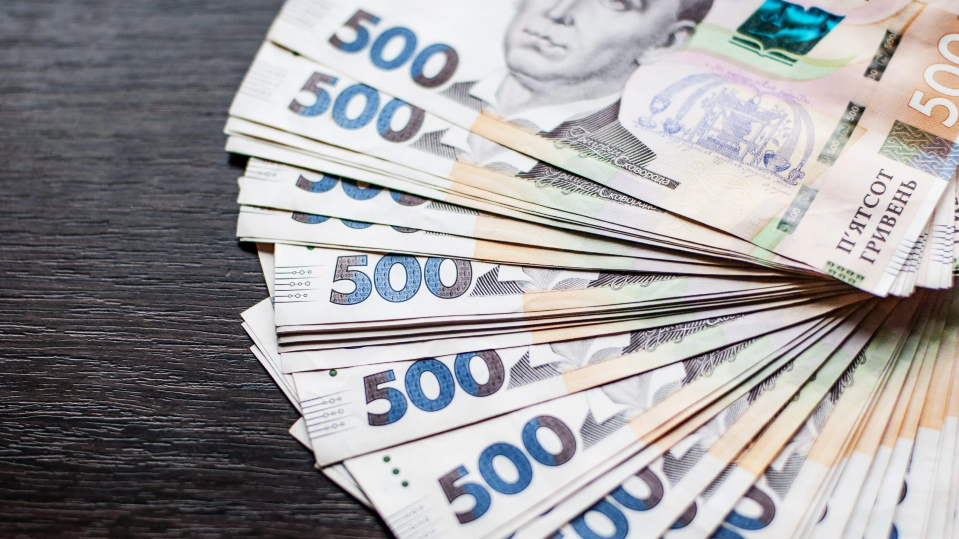 На Черкащині надходження від плати за землю перевищили 528 млн …